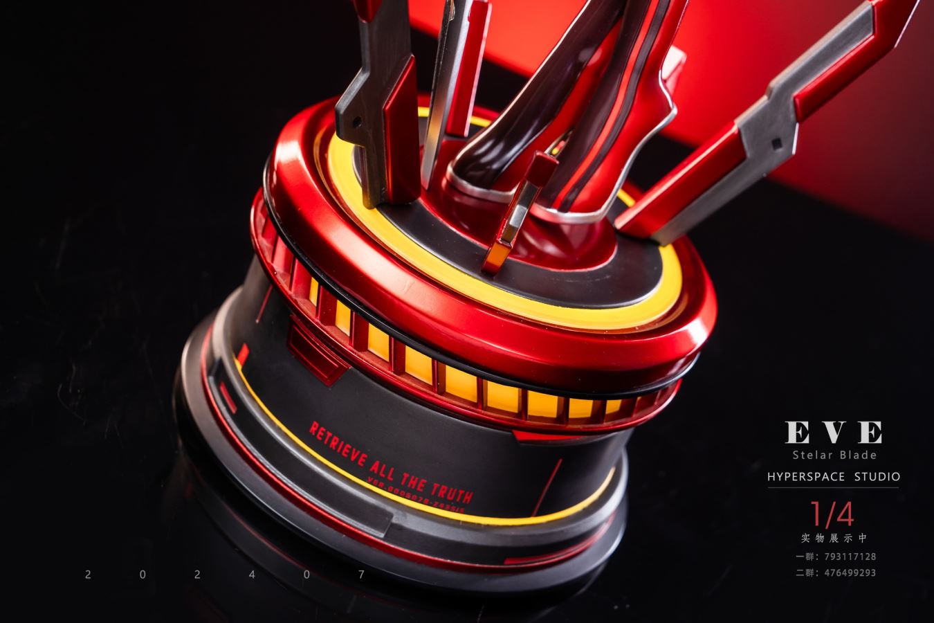 Eve - Stellar Blade 1/4