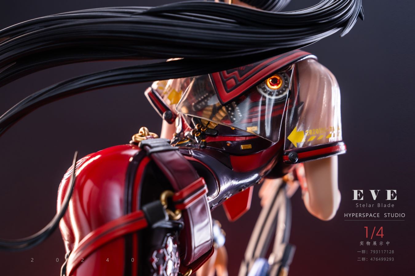 Eve - Stellar Blade 1/4