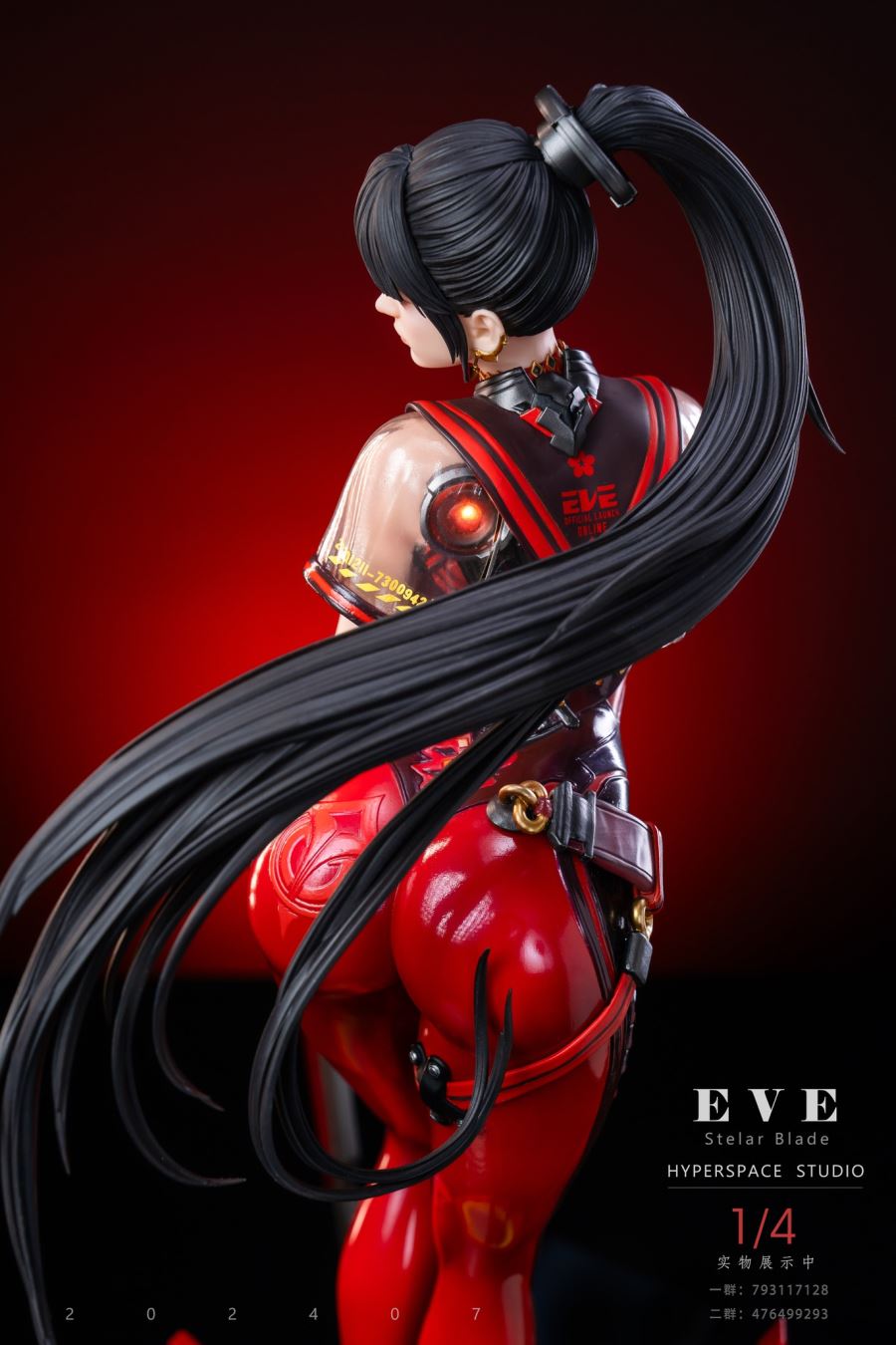 Eve - Stellar Blade 1/4
