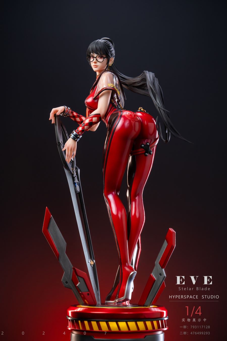 Eve - Stellar Blade 1/4