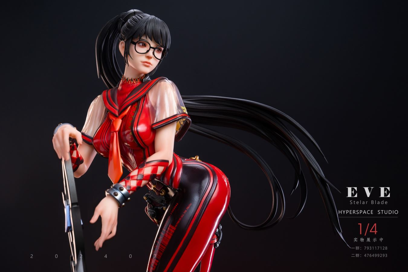 Eve - Stellar Blade 1/4