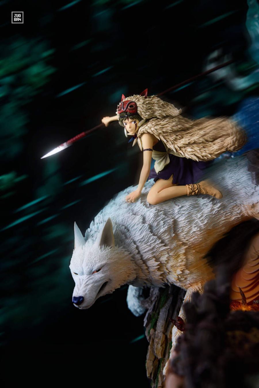 Princess Mononoke