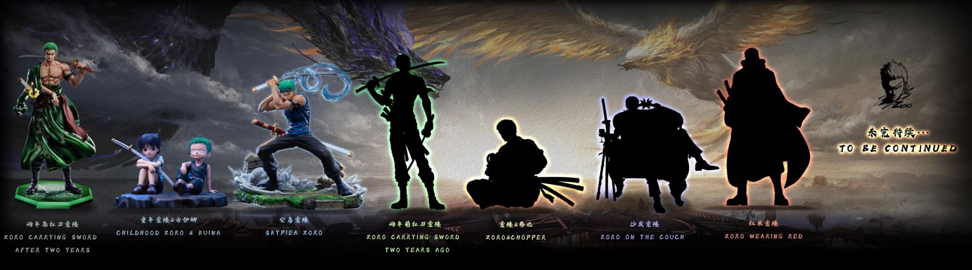 Roronoa Zoro - One Piece