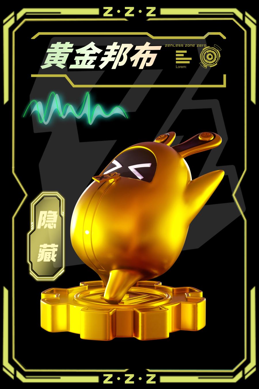 Bangboo - Zenless Zone Zero