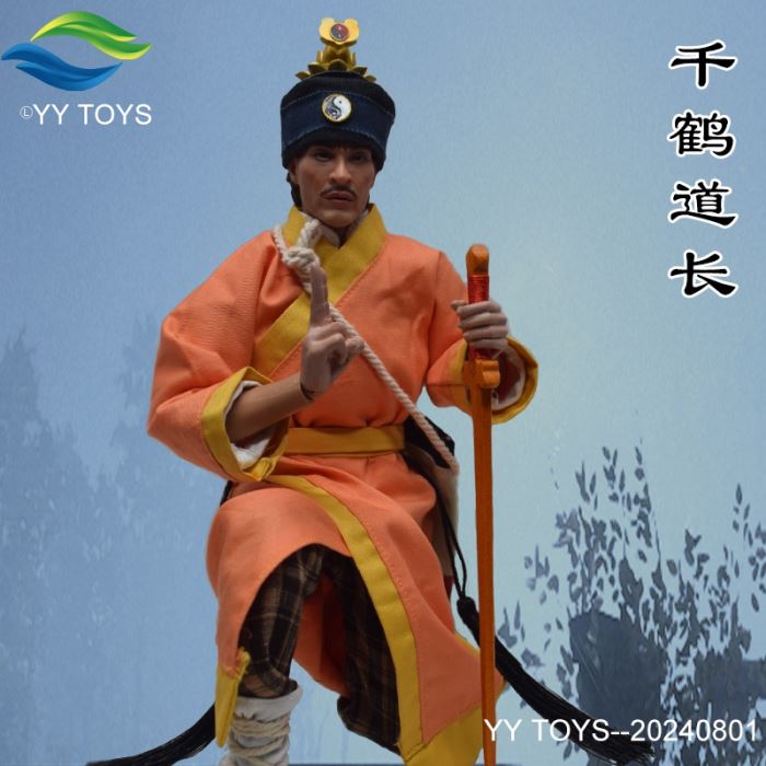 Chizuru Taoist Priest 1/6