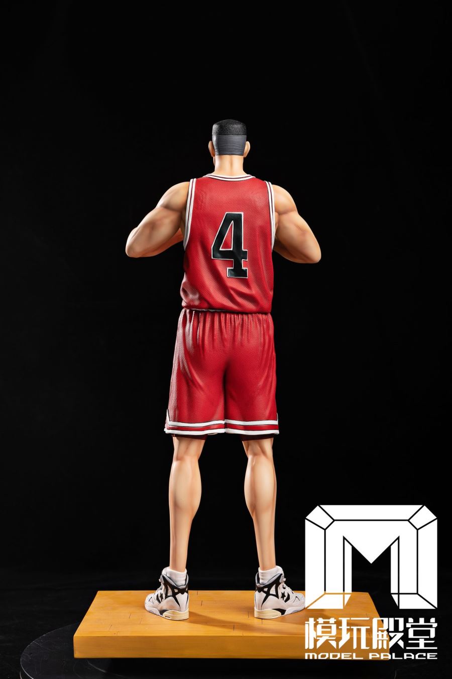 Akagi Takenori - SLAM DUNK