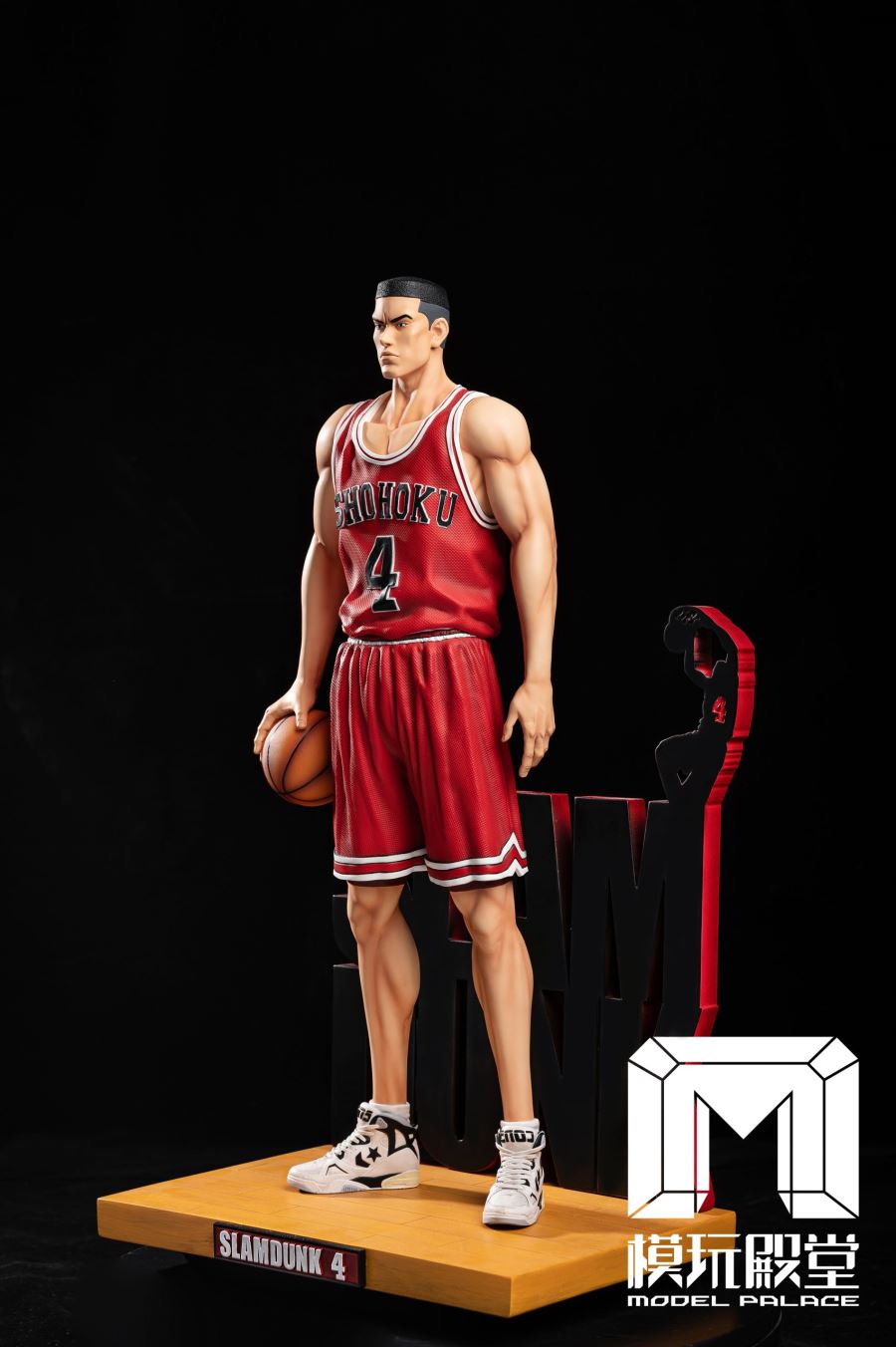 Akagi Takenori - SLAM DUNK