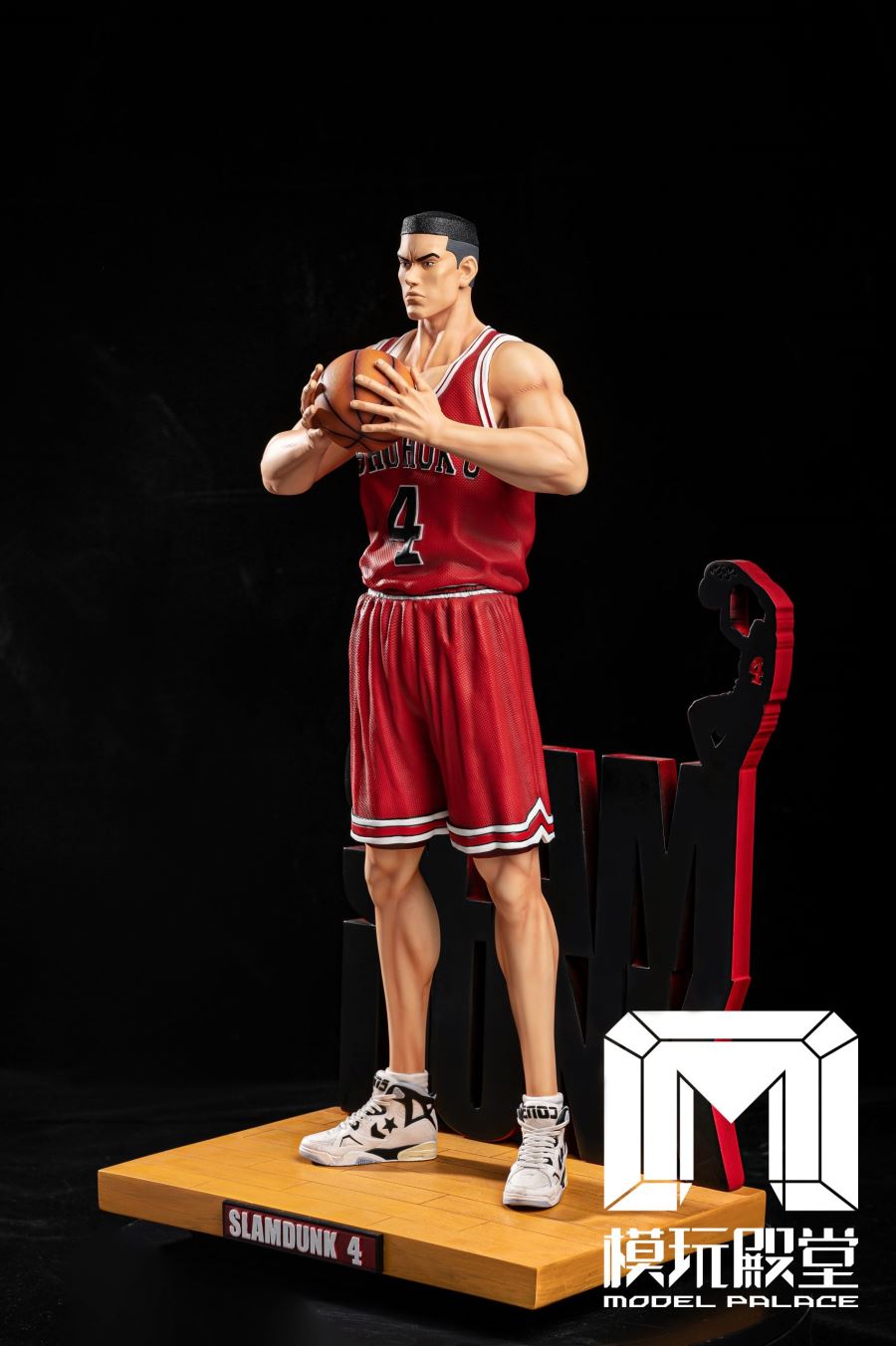 Akagi Takenori - SLAM DUNK