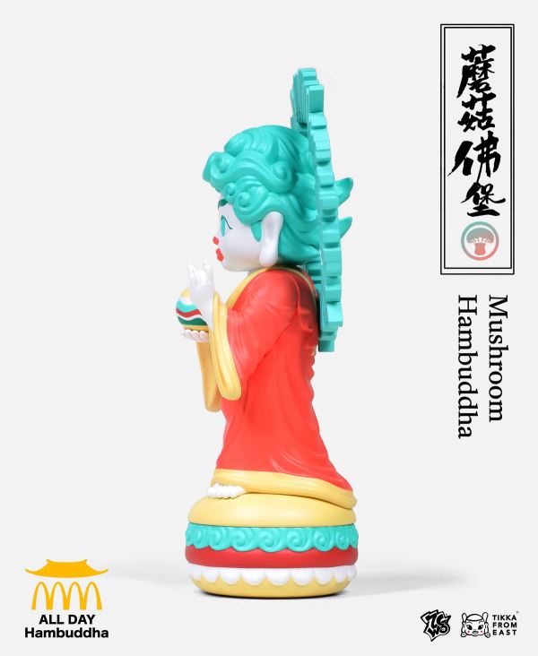 Small Hamburger Buddha