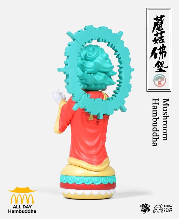 Small Hamburger Buddha