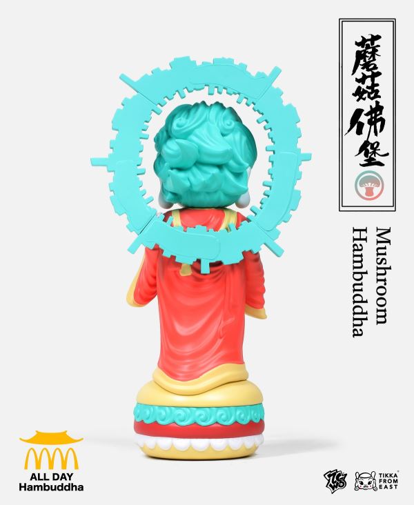Small Hamburger Buddha