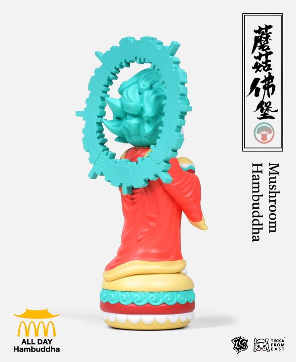 Small Hamburger Buddha