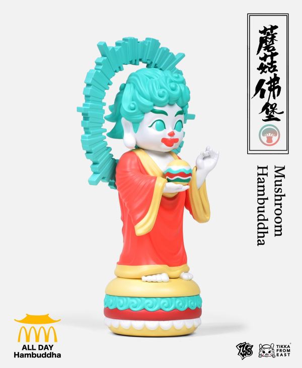 Small Hamburger Buddha