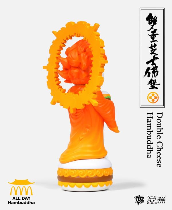 Small Hamburger Buddha