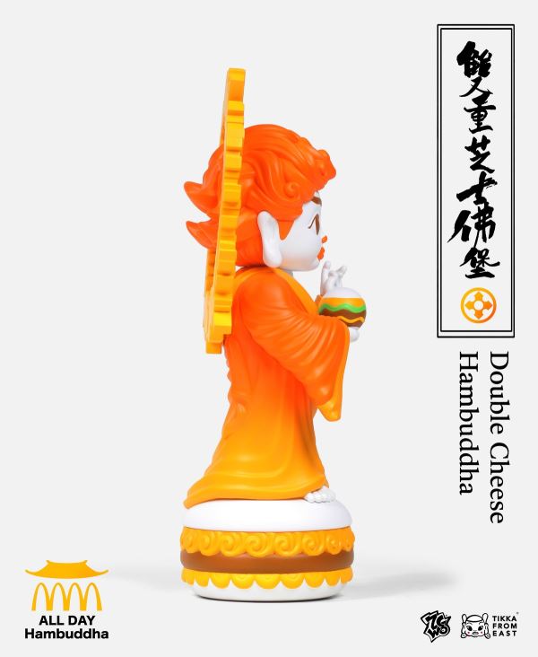 Small Hamburger Buddha