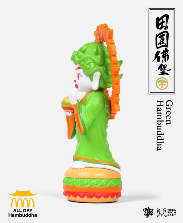 Small Hamburger Buddha