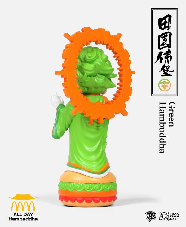 Small Hamburger Buddha