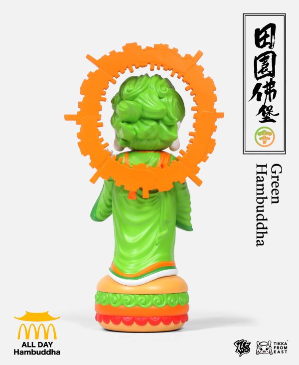 Small Hamburger Buddha