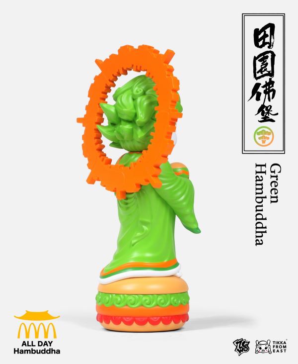 Small Hamburger Buddha