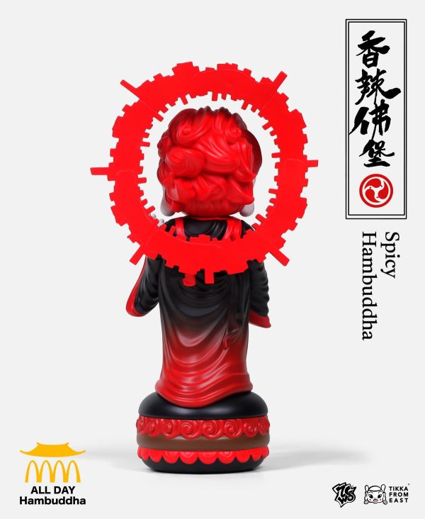 Small Hamburger Buddha