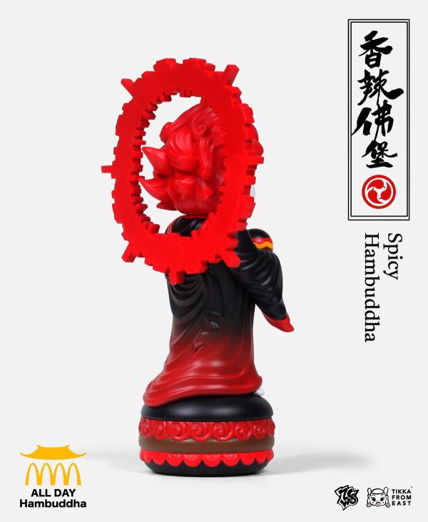 Small Hamburger Buddha