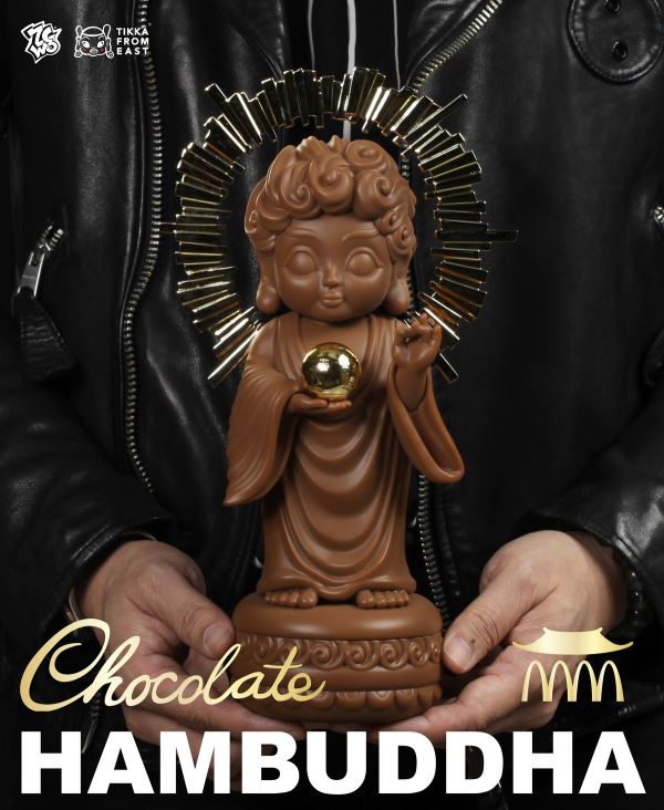 Small Hamburger Buddha