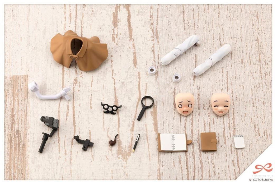 Socai Maiden Garden After School EMI no Detective Cosplay Set