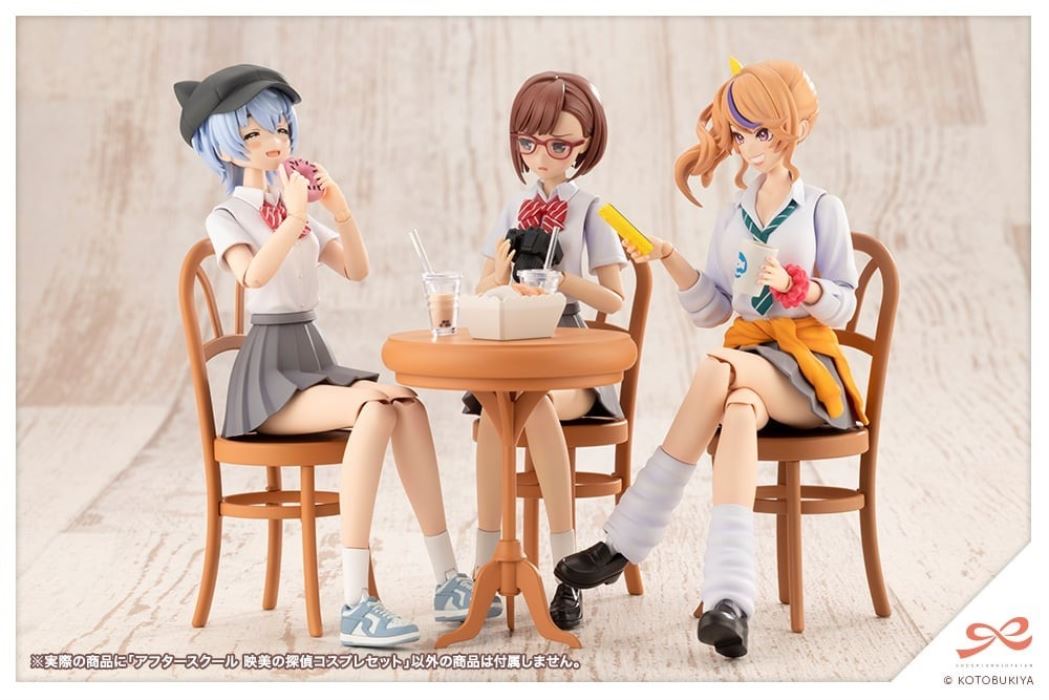 Socai Maiden Garden After School EMI no Detective Cosplay Set