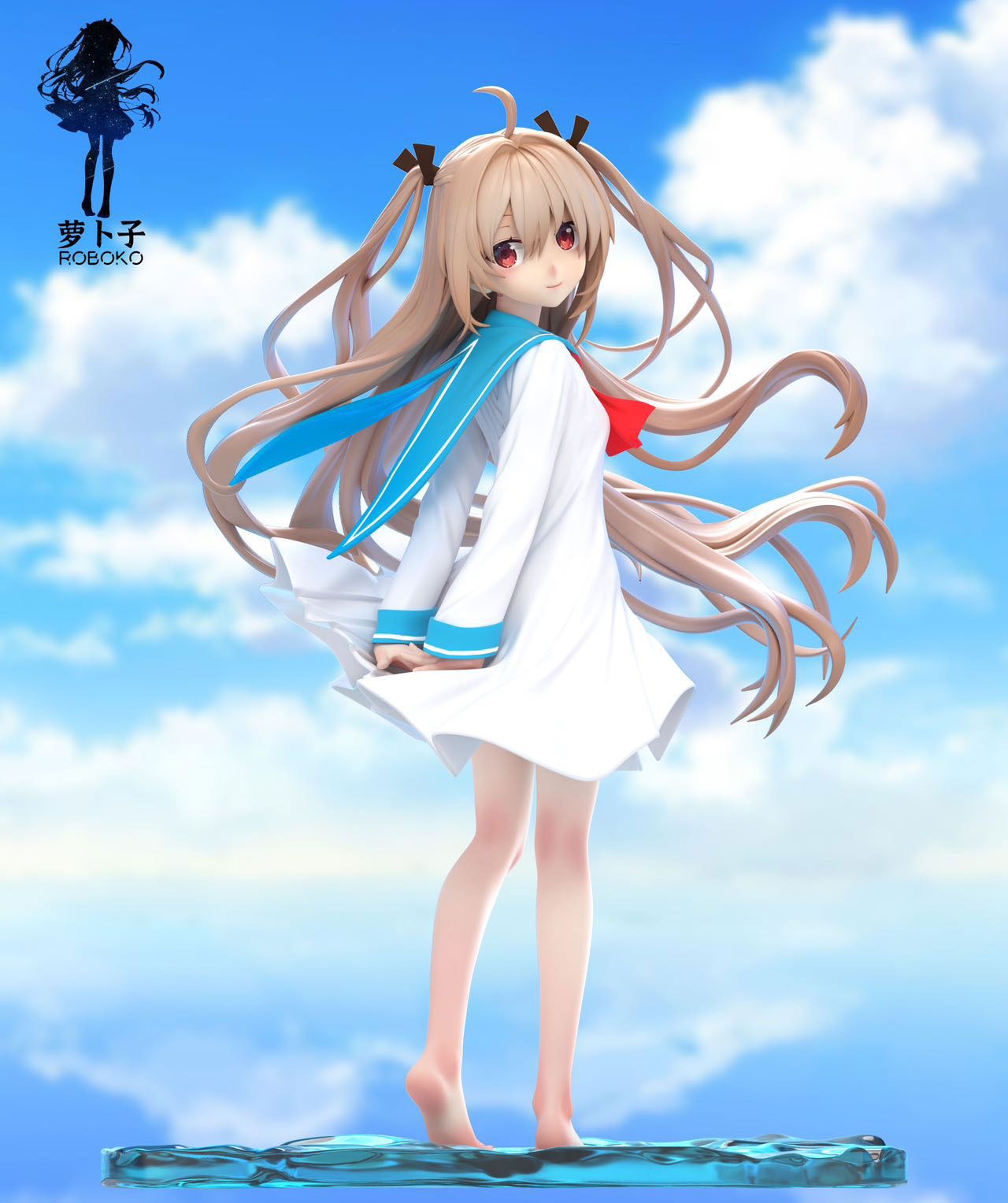 Atri: My Dear Moments