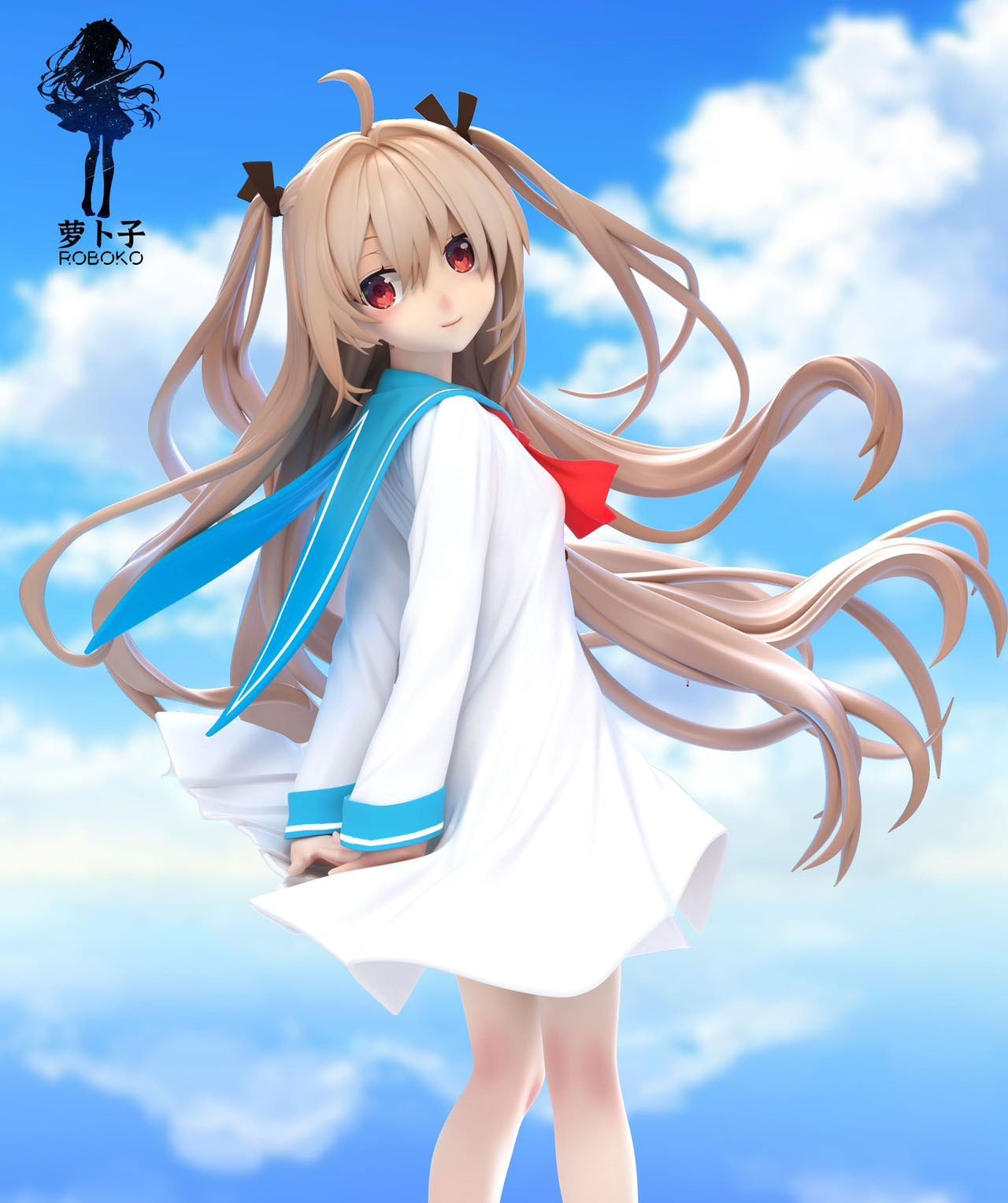 Atri: My Dear Moments