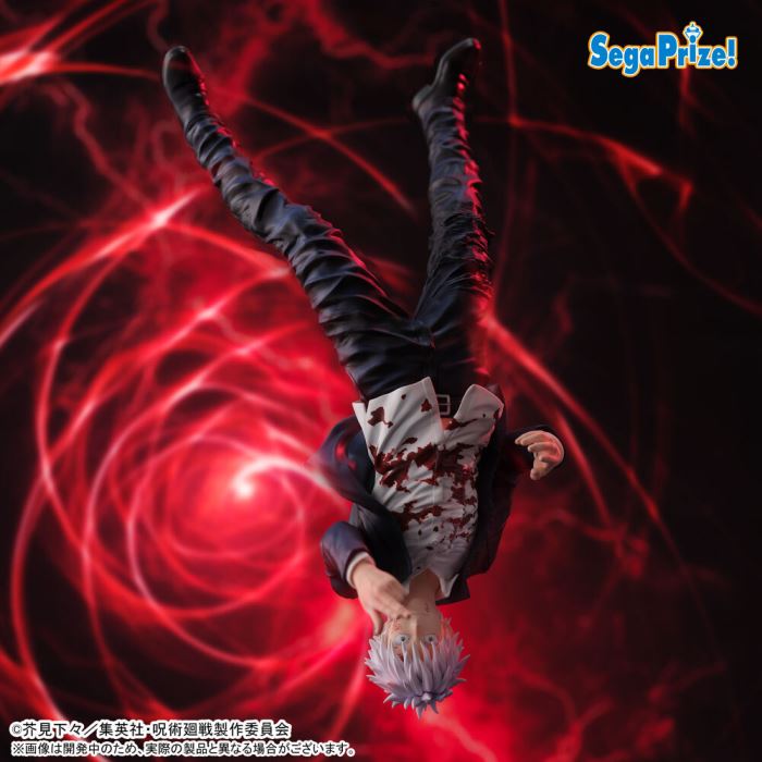 Tamazuri FIGURIZMα Gojo Satoru Style Reversal Haku