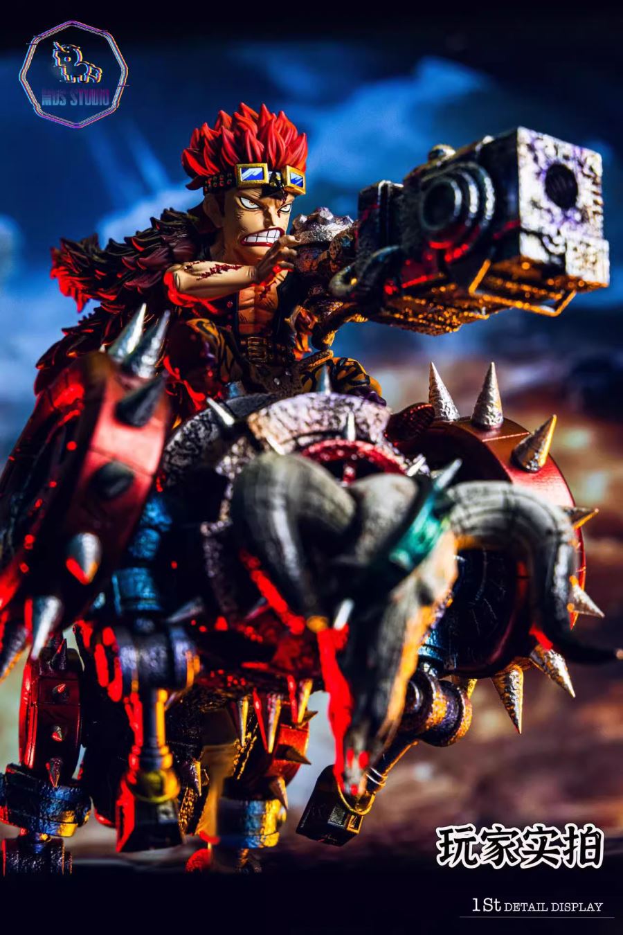 Electromagnetic Gun Eustass Kid - One piece