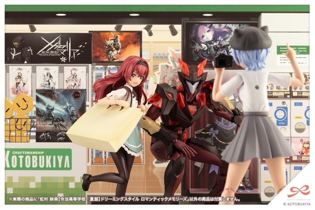 Creating Girl's Garden Nijimura Eimi [Reifa High School・Summer Wear]