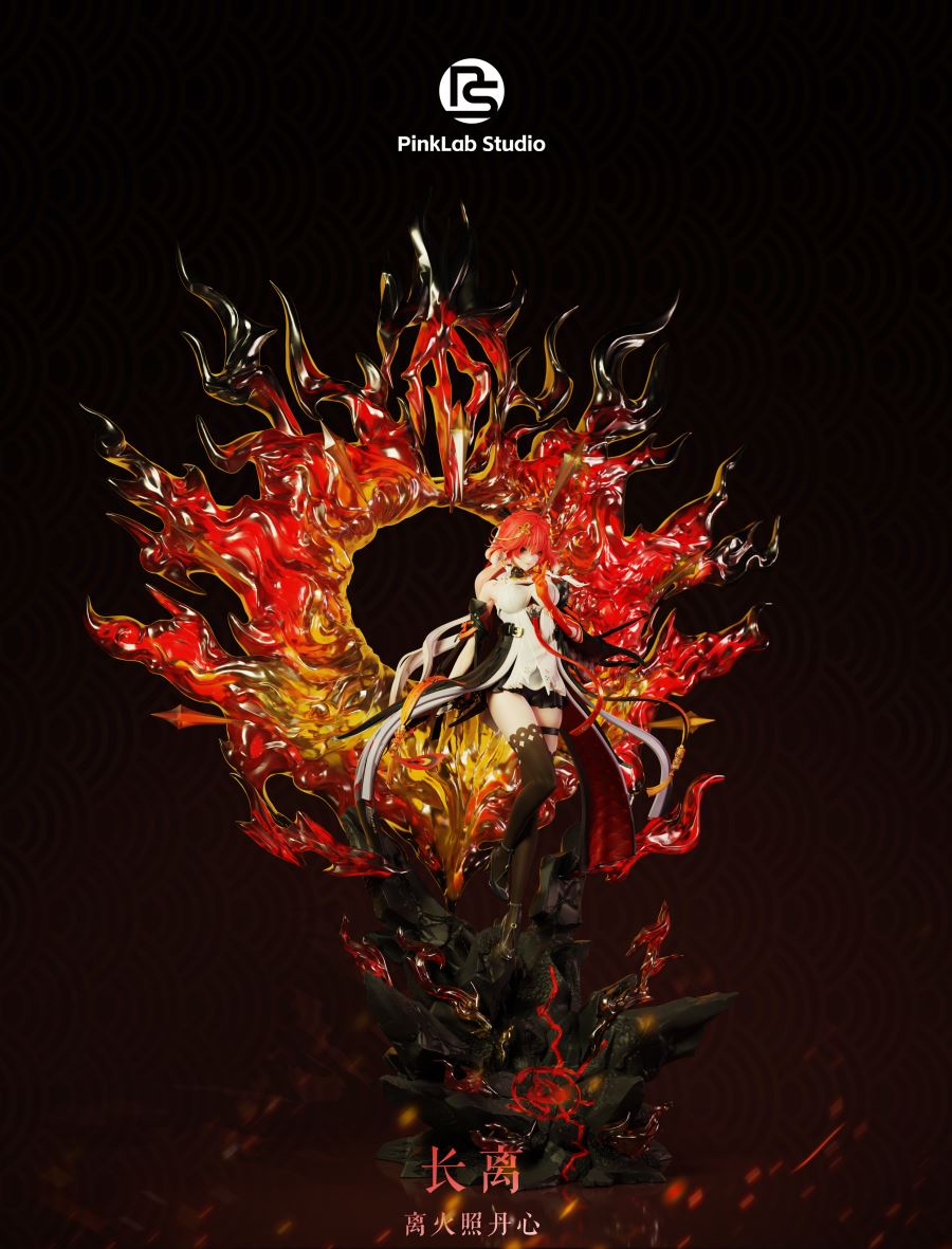 Changli - Wuthering Waves