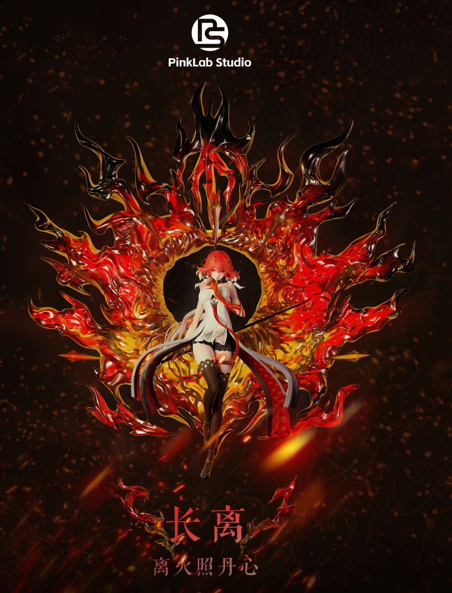 Changli - Wuthering Waves