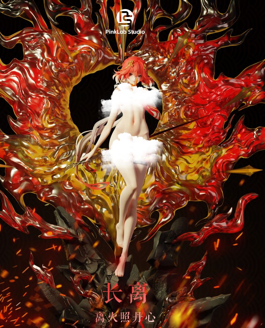 Changli - Wuthering Waves