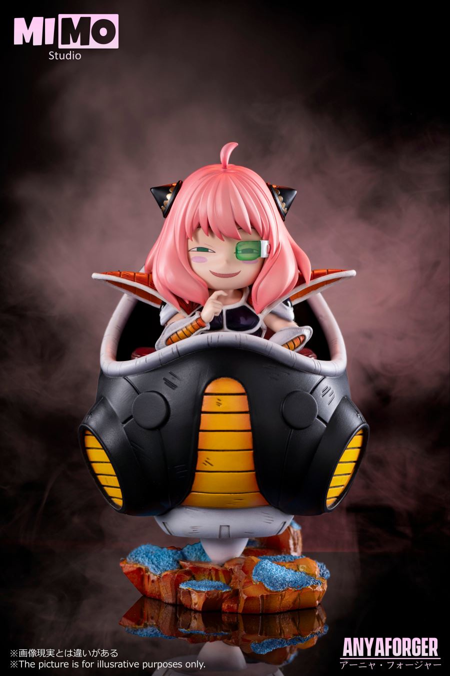 Anya Forge cos Freezer