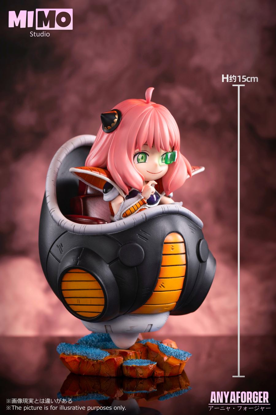 Anya Forge cos Freezer