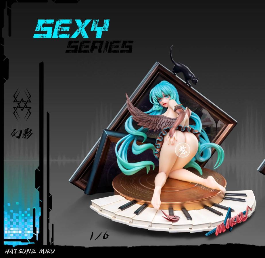 Hatsune Miku - VOCALOID