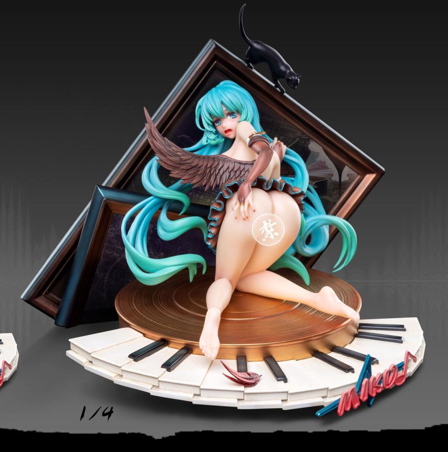 Hatsune Miku - VOCALOID