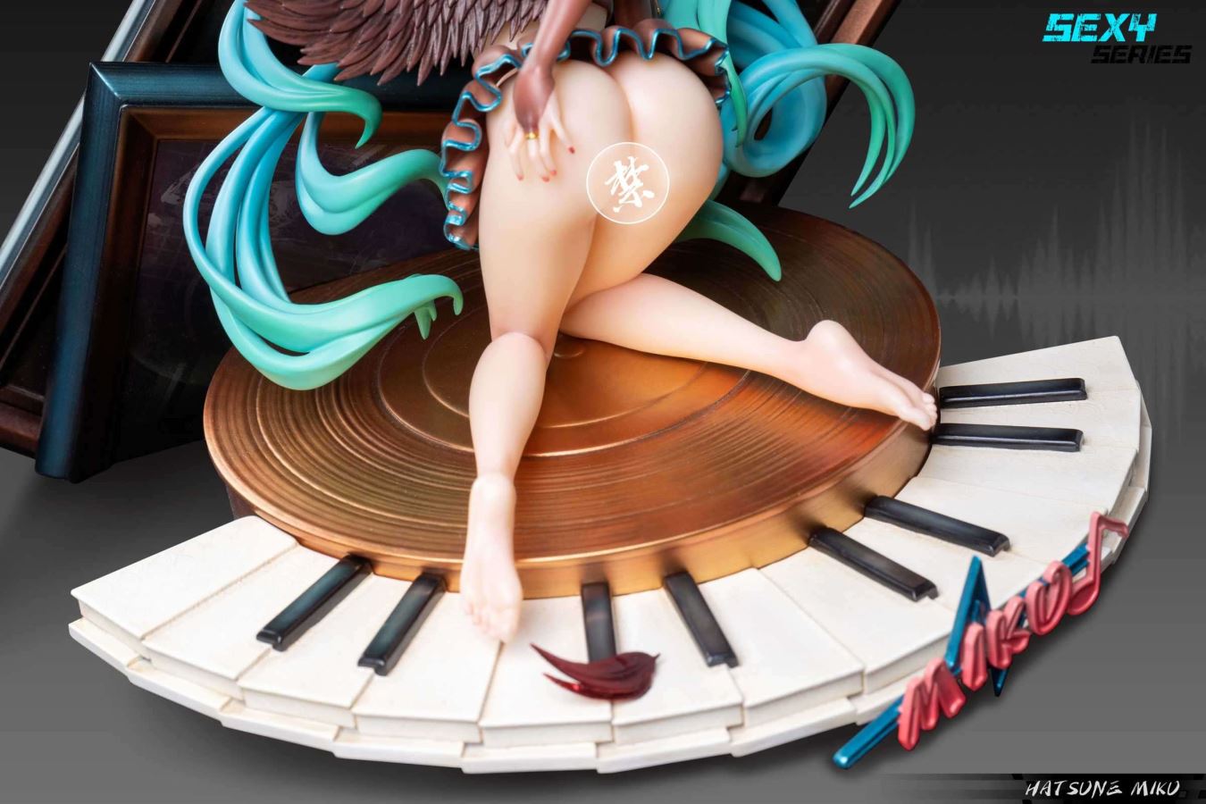 Hatsune Miku - VOCALOID