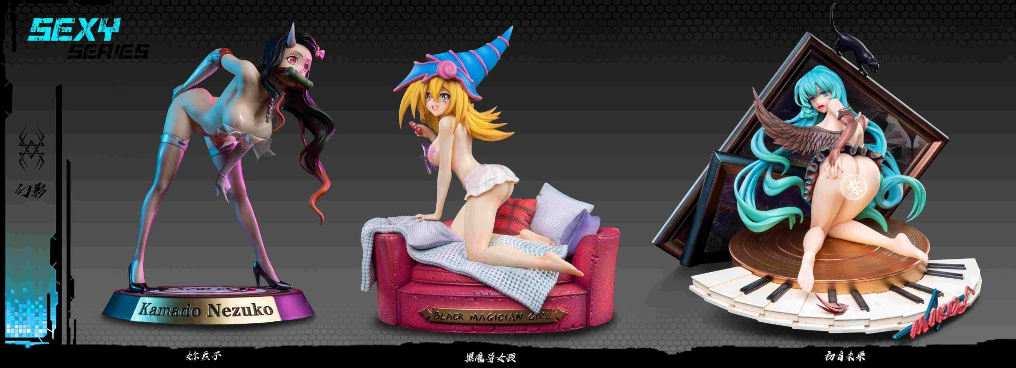 Hatsune Miku - VOCALOID