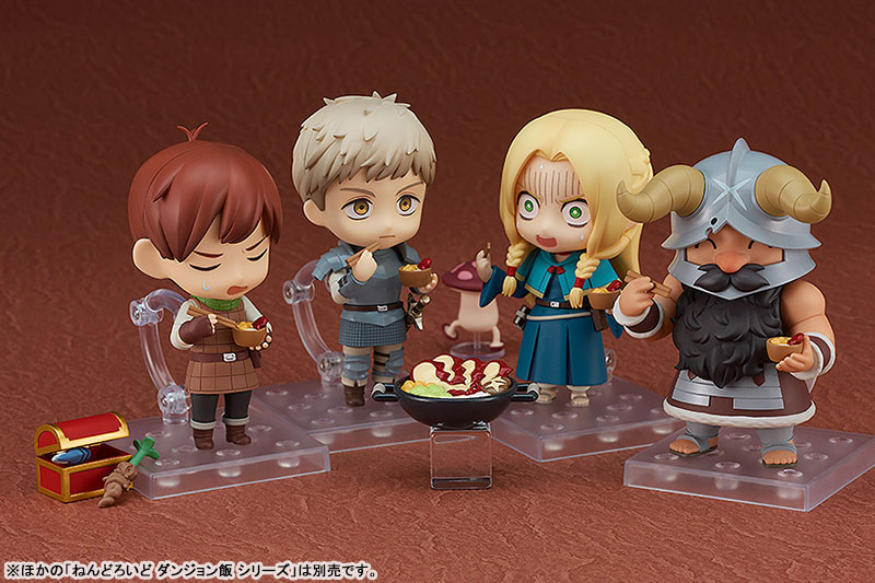 Nendoroid Delicious in Dungeon Senshi
