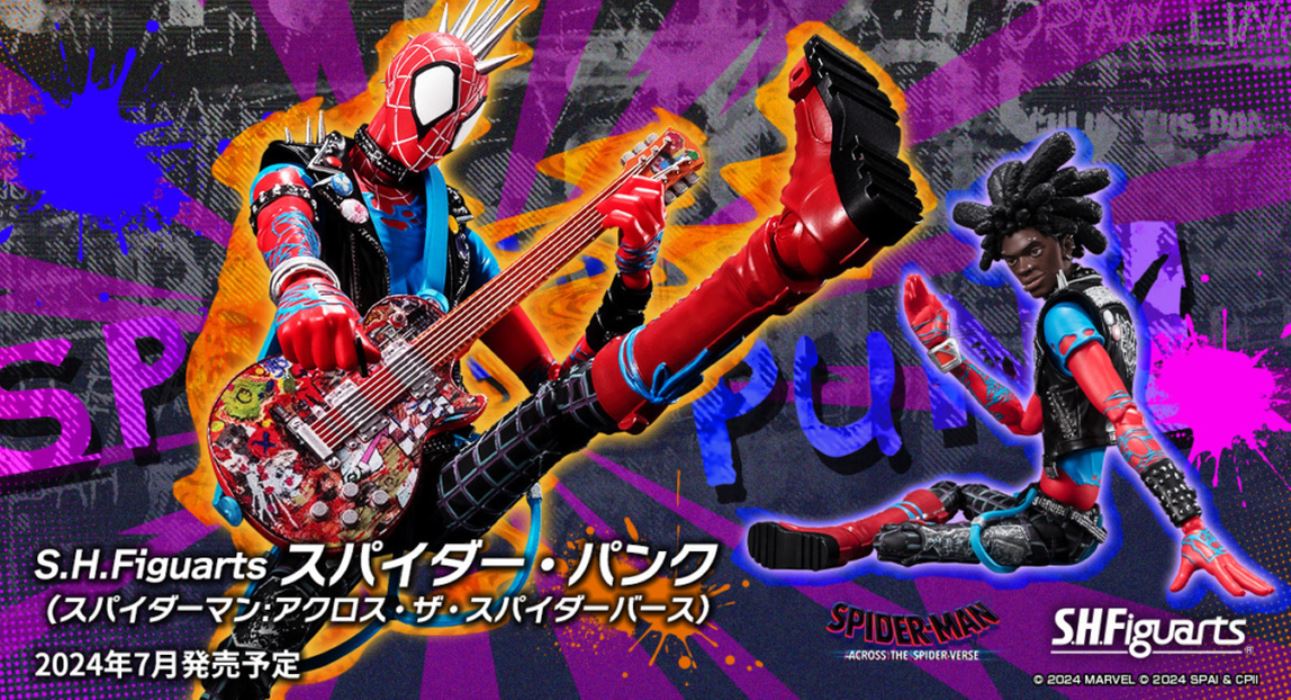 SHFiguarts Spider Punk (Spider-Man: Across the Spider-Verse)
