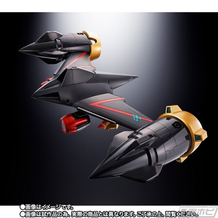 Soul of Chogokin GX-112 Repli Geiger & Option Set