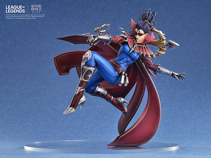 League of Legends Vayne The Night Hunter 1/7