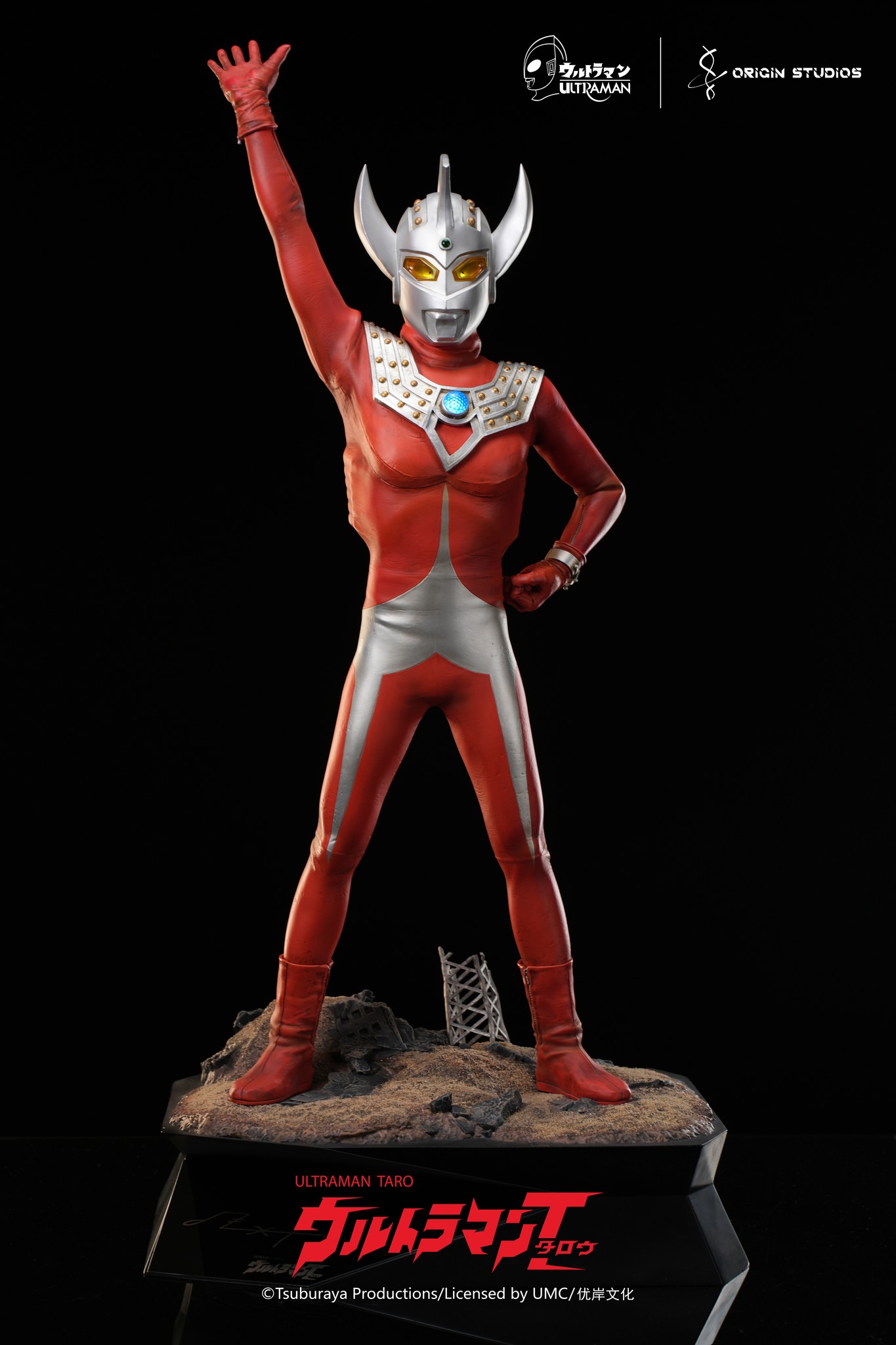 Ultraman Taro (Appearance Pose) Premium Statue