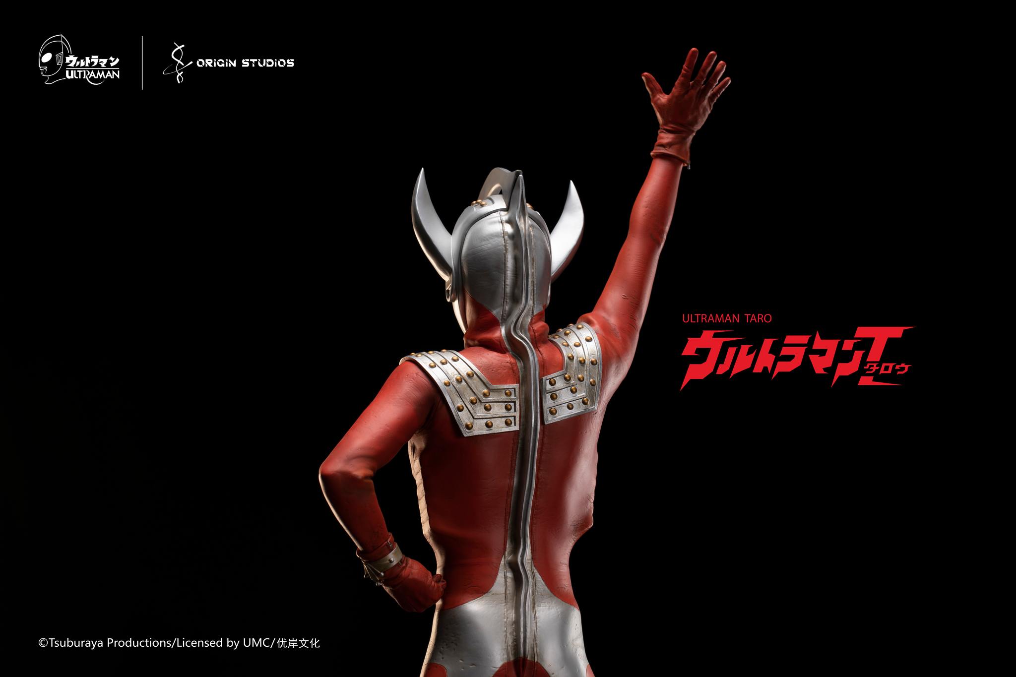 Ultraman Taro (Appearance Pose) Premium Statue