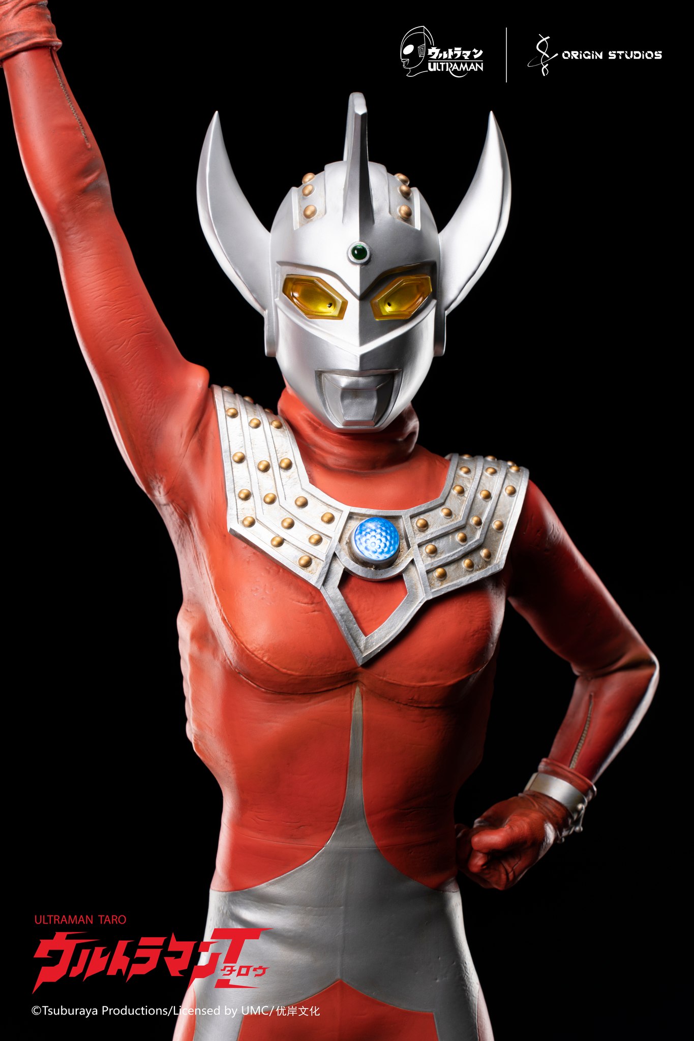 Ultraman Taro (Appearance Pose) Premium Statue