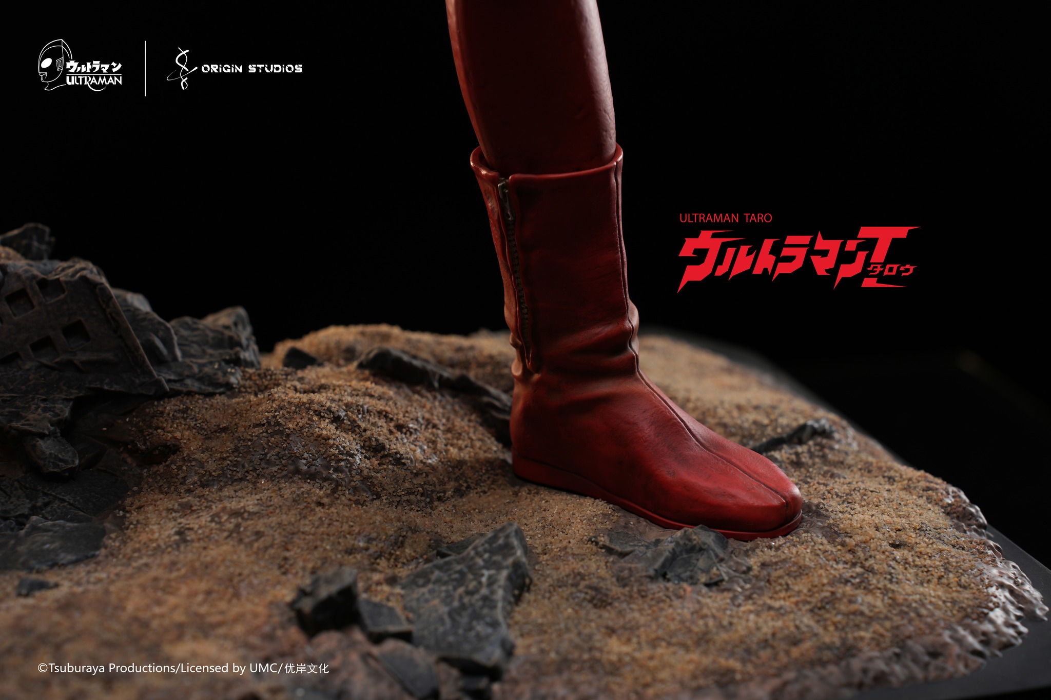 Ultraman Taro (Appearance Pose) Premium Statue